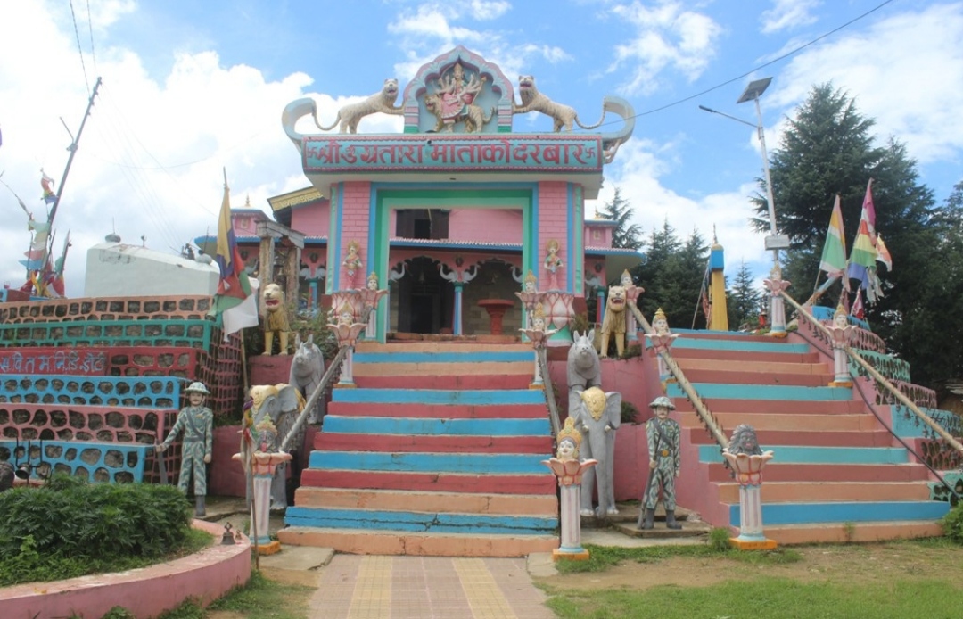 श्री उग्रतारा मन्दिर डडेलधुरा